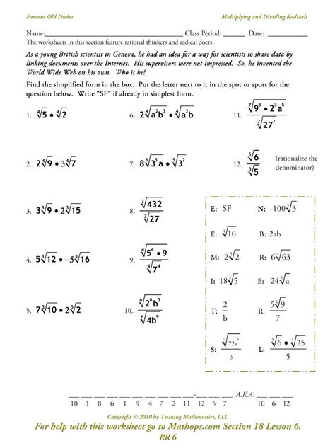 simplifying radicals with variables cube roots worksheets
